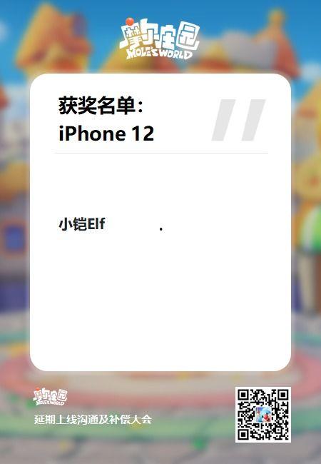 摩尔最新爆料新闻直播在线观看,直播在线观看，揭秘幕后真相