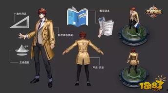 诸葛亮爆料最新视频大全,揭秘历史真相与智慧结晶