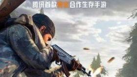 黎明觉醒90最新爆料,全新爆料揭示游戏剧情与角色升级大揭秘