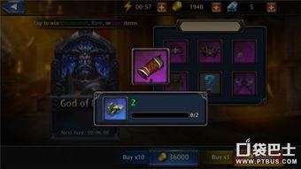 最新爆料游戏号大全图片,最新爆料游戏号大全，带你领略游戏世界无限精彩