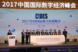 2017最新中国爆料,揭秘年度爆料风云