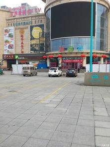 邹平新玛特爆料最新消息,揭秘神秘事件，真相即将揭晓！”