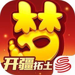 网易最新手游爆料吧下载,神秘新游来袭，下载体验抢先看！