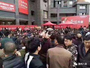 漳州最新爆料事件新闻,揭秘事件背后惊人真相