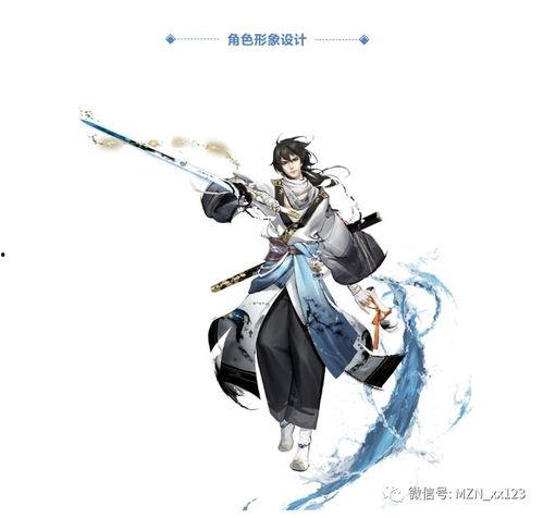 李白诗剑行最新爆料图片,揭秘李白诗意剑道，最新爆料图片首度曝光