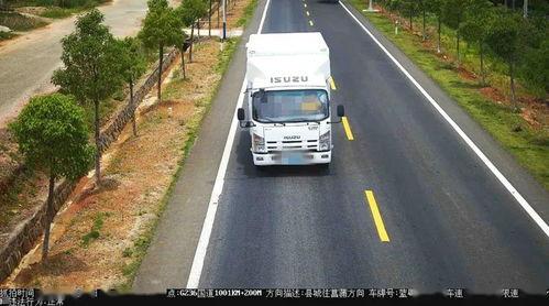 寻乌交通爆料最新消息,寻乌交通爆料揭示最新进展