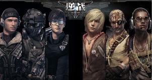 逆战活动最新爆料2月17号,全新玩法与福利大放送！