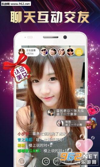 清明爆料直播视频大全最新,揭秘热门事件幕后真相