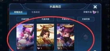 王者雪包最新爆料视频,神秘英雄登场，技能特效大揭秘！