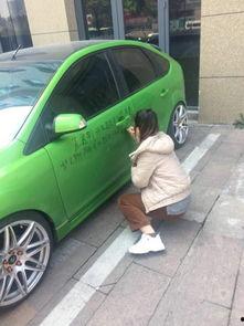 车女士最新爆料