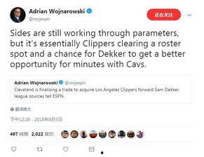 沃神最新爆料今天视频,揭秘今日视频背后惊人内幕