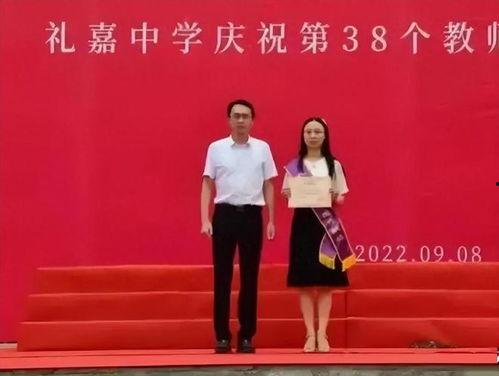 重庆高中爆料事件最新,揭秘校园内幕引发社会关注