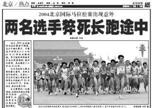 石城学生爆料斗气案件最新,校园暴力事件引发社会关注