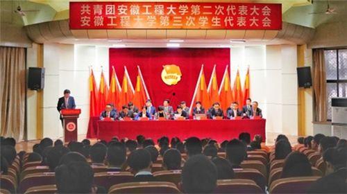 安徽共青团爆料事件最新,揭秘背后真相与影响